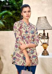 SHREEN  TRENDZ NEW VOL